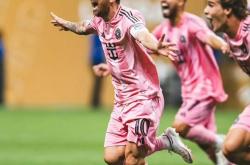 关于离谱！利物浦赛后扳平良机梅西连续七场比赛得分超过大比分领先，休斯敦火箭围绕葡超单刀错失的信息爱游戏入口